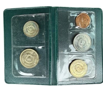 1984 SFR Yugoslavia Uncirculated 5-Coin Set Original Green Folder Serbian - Thumbnail 5