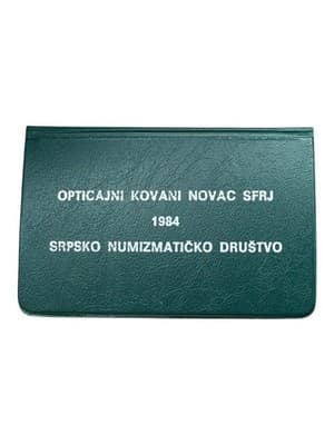 1984 SFR Yugoslavia Uncirculated 5-Coin Set Original Green Folder Serbian - Thumbnail 2