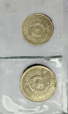 1984 SFR Yugoslavia Uncirculated 5-Coin Set Original Green Folder Serbian - Thumbnail 10