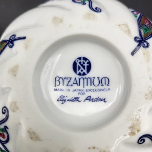 Vintage Byzantium Elizabeth Arden White Swirl Vase with Lid & Soap Trinket Dish - Thumbnail 11