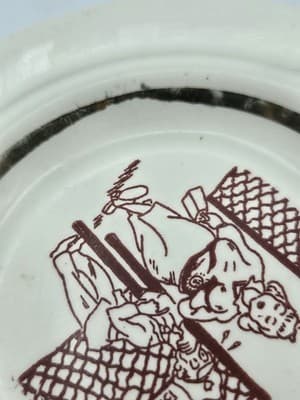 Vintage Risque Ashtray Adult Novelty 'Show Me Your Badge' Tobacciana Cartoon EUC - Thumbnail 4