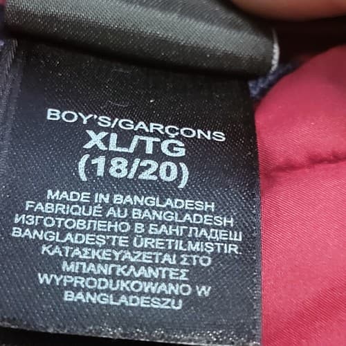 North Face Boys Reversible Vest Dark Red Navy XL 18/20 Nylon Fleece 3 Pockets - Thumbnail 12