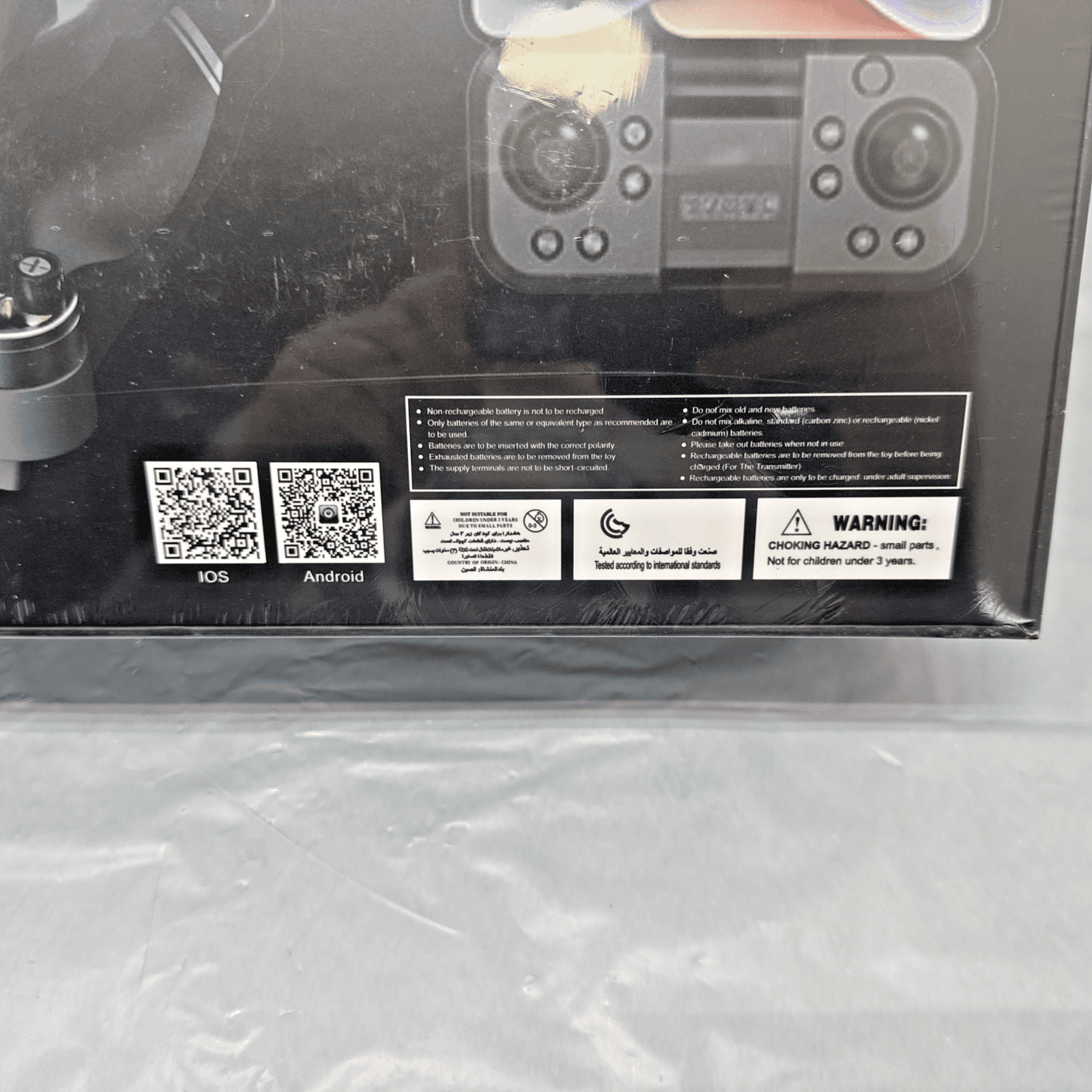 HiDrone Pro Drone With HD Camera Long Range Drone ,GPS New Sealed Box - Thumbnail 3