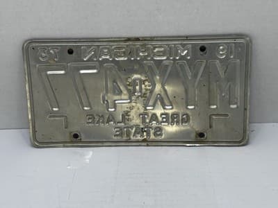 1973 vintage antique michigan license plate MYX-477 - Thumbnail 2