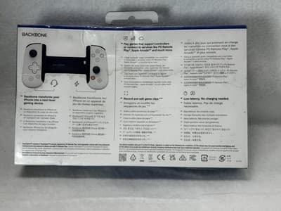 Backbone PlayStation Controller for iPhone Lightning White Ergonomic See Cond - Thumbnail 2