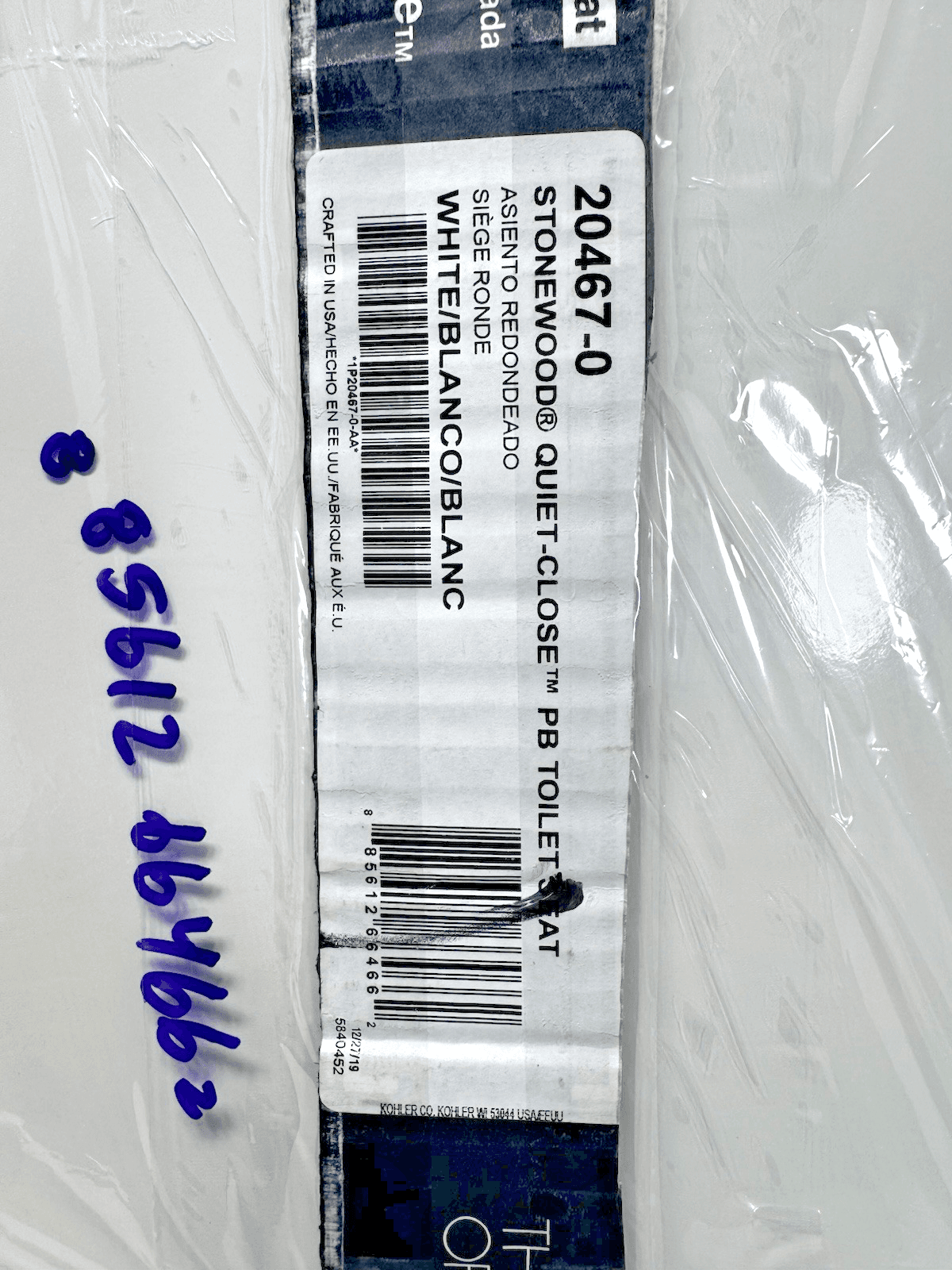 Kohler 20467-0 Round Universal Toilet Seat Soft Close White 16 5/8-14 3/16 - Thumbnail 3