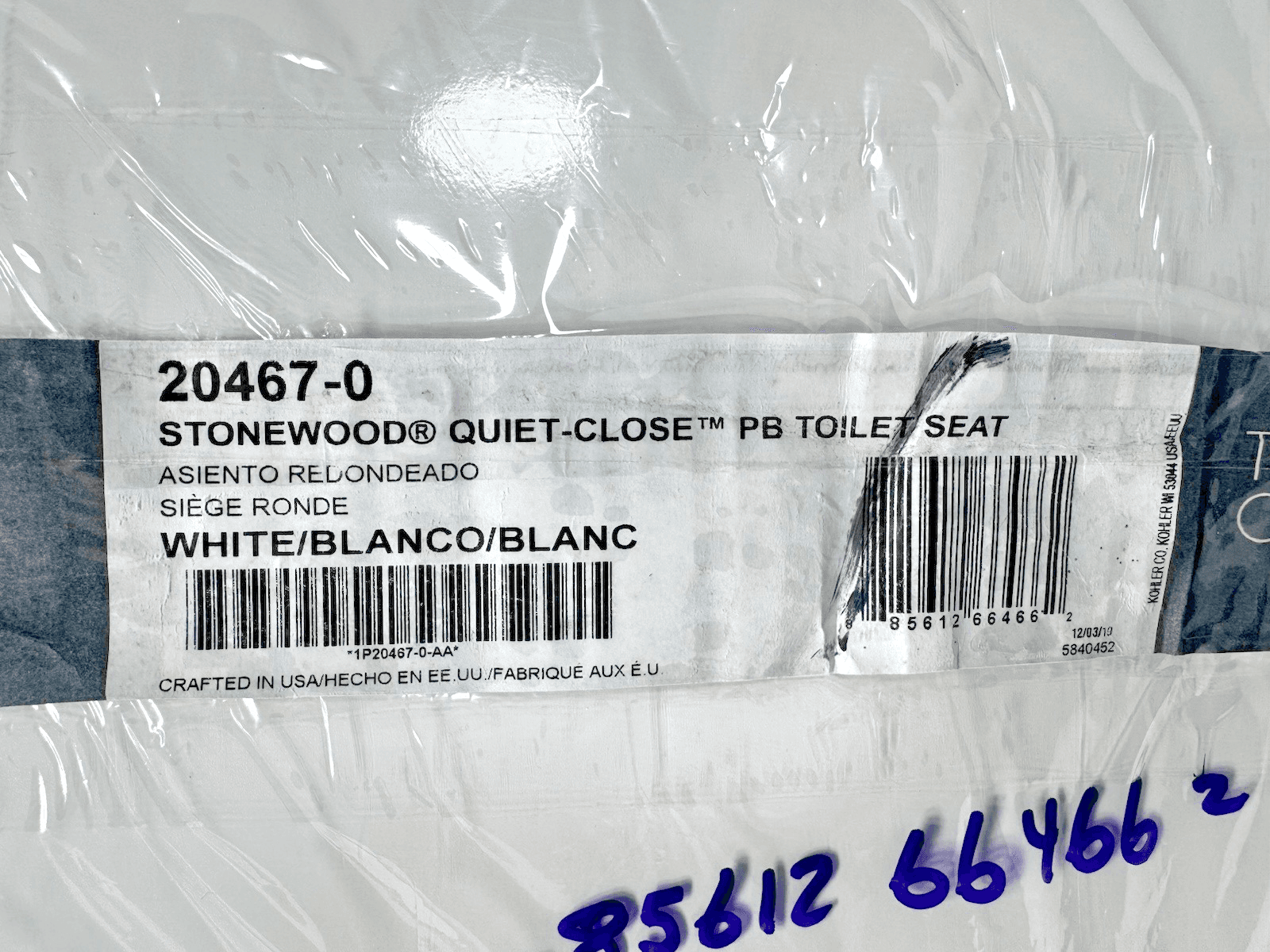Kohler 20467-0 Round Universal Toilet Seat Soft Close White 16 5/8-14 3/16 - Thumbnail 3