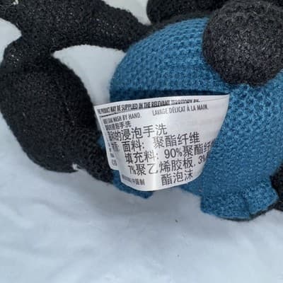 Disney Parks Classic Cozy Knits Oswald The Lucky Rabbit Plush Stuffed Animal Toy - Thumbnail 5