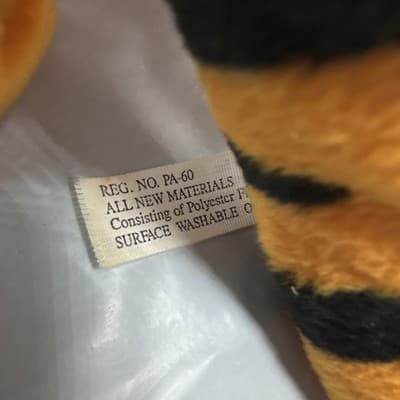 Disney Talking Bouncing Tigger Jumping Plush Toy 12in Mattel 90s - Thumbnail 4