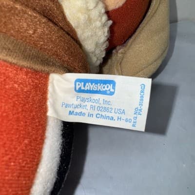 Disney Chip and Dale Safari Plush Chip with Safari Hat Playskool 10" - Thumbnail 6