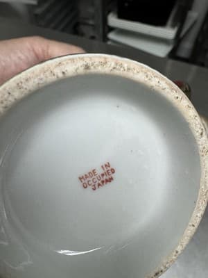 Vintage Japanese SATSUMA art pottery “Coffee Tea Pot Sugar Creamer 1945-1952 - Thumbnail 9