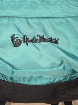 Vintage Gander Mountain Internal Frame Hiking Backpack - Thumbnail 3