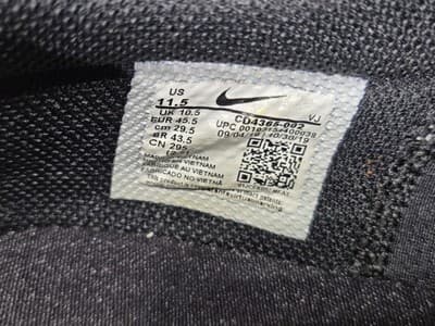 Size 11.5 - Nike Joyride Dual Run Black - Thumbnail 4