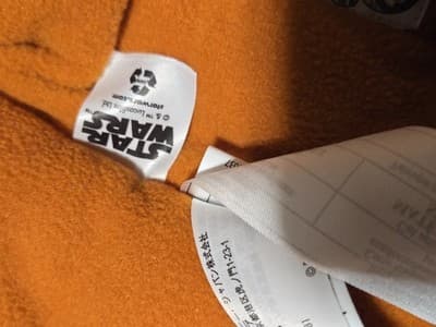 Disney Store Star Wars Rise of Skywalker Rebel Resistance Jacket – Kids 7/8 - Thumbnail 10