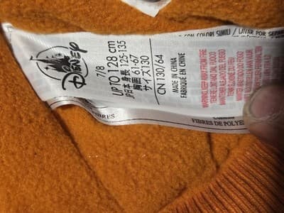 Disney Store Star Wars Rise of Skywalker Rebel Resistance Jacket – Kids 7/8 - Thumbnail 9