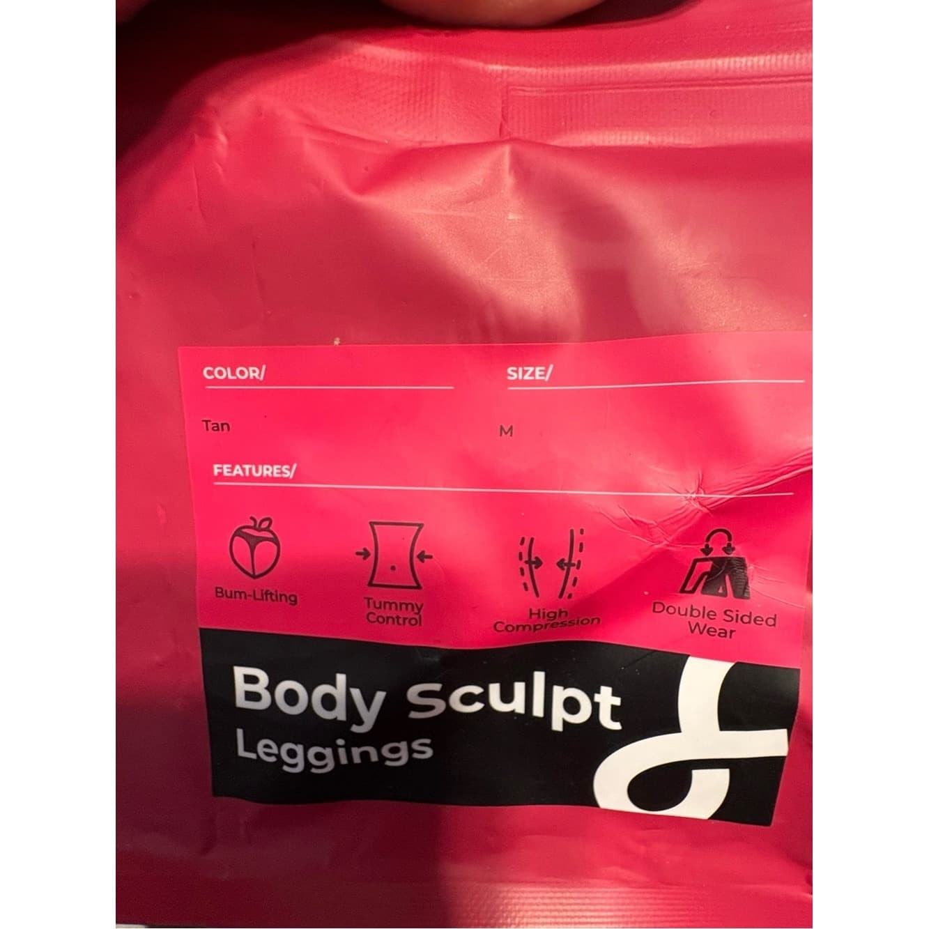 Fanka Body Sculpting Leggings (Reverseable Wear) in Tan - Thumbnail 2