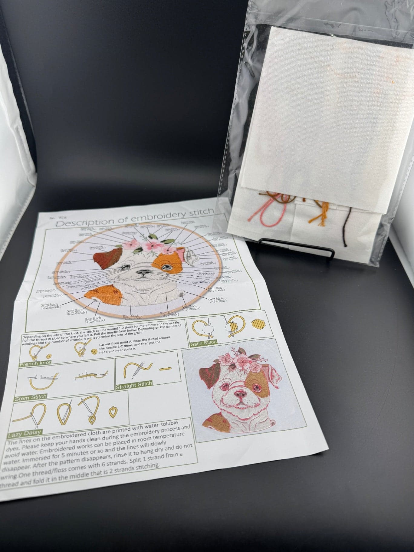 New Dog Embroidery Kit - Bulldog - No. 818 - Thumbnail 3