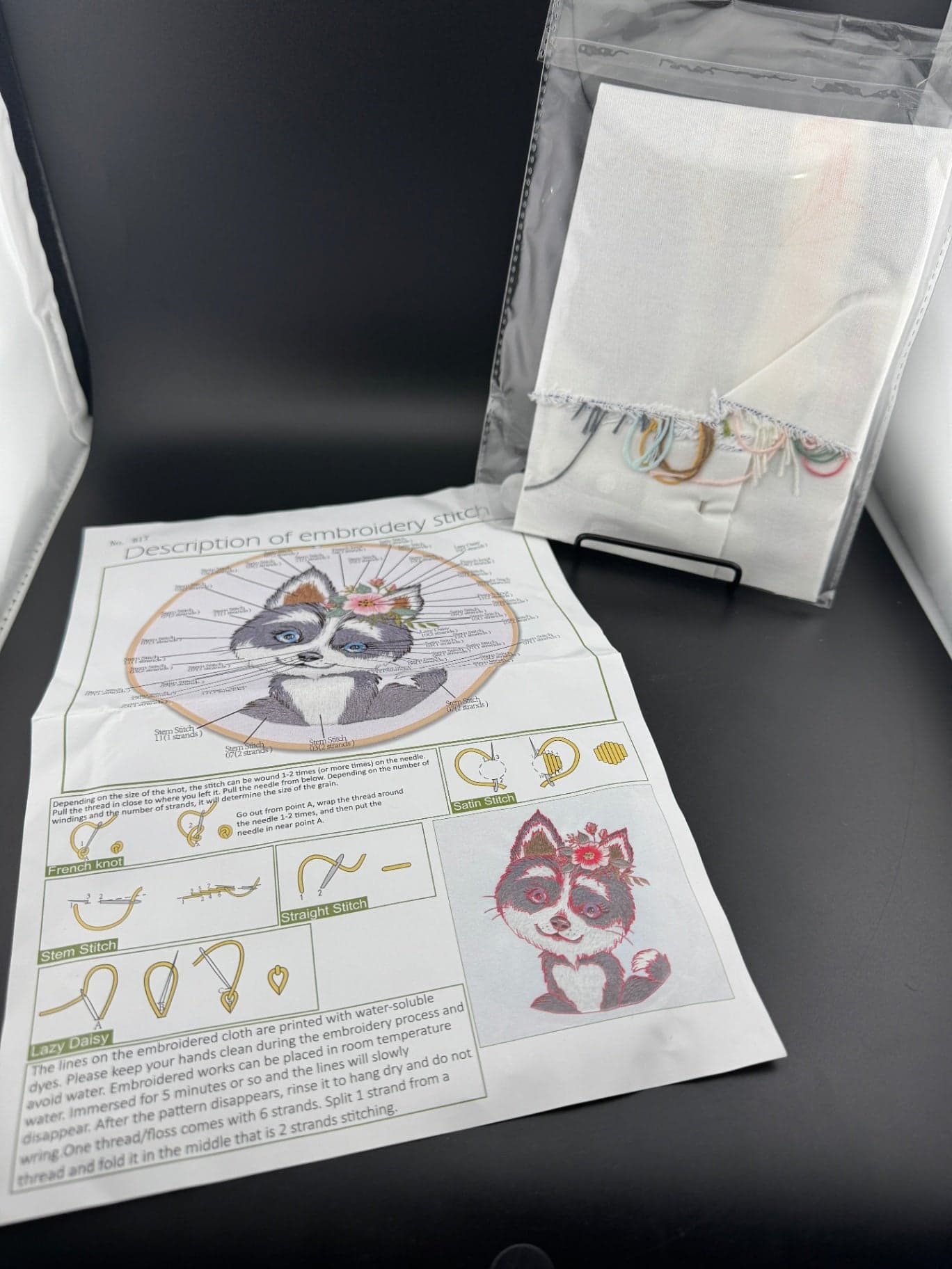 New Dog Embroidery Kit - Husky - No. 817 - Thumbnail 3