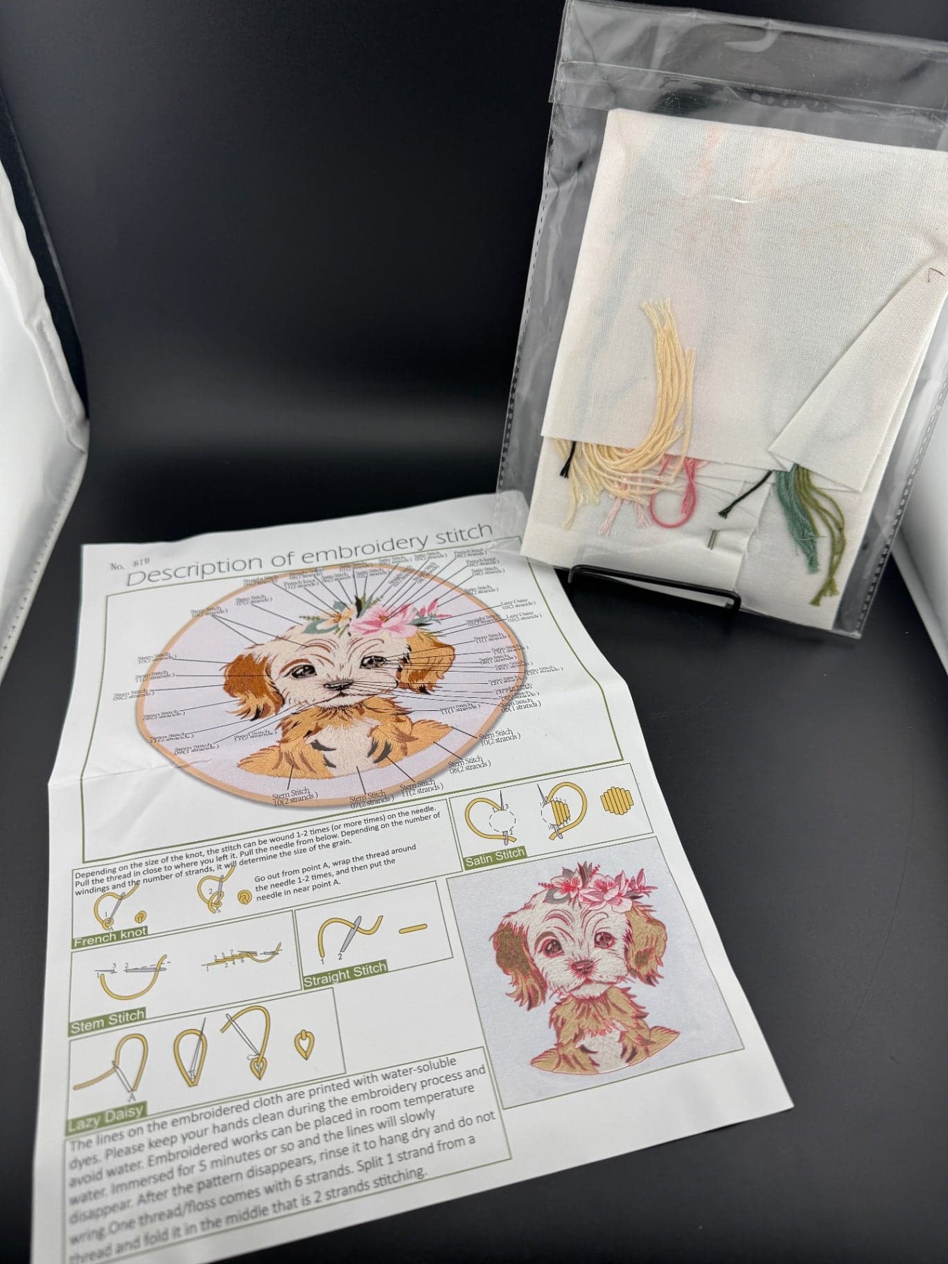 New Dog Embroidery Kit - Cocker Spaniel - No. 819 - Thumbnail 3