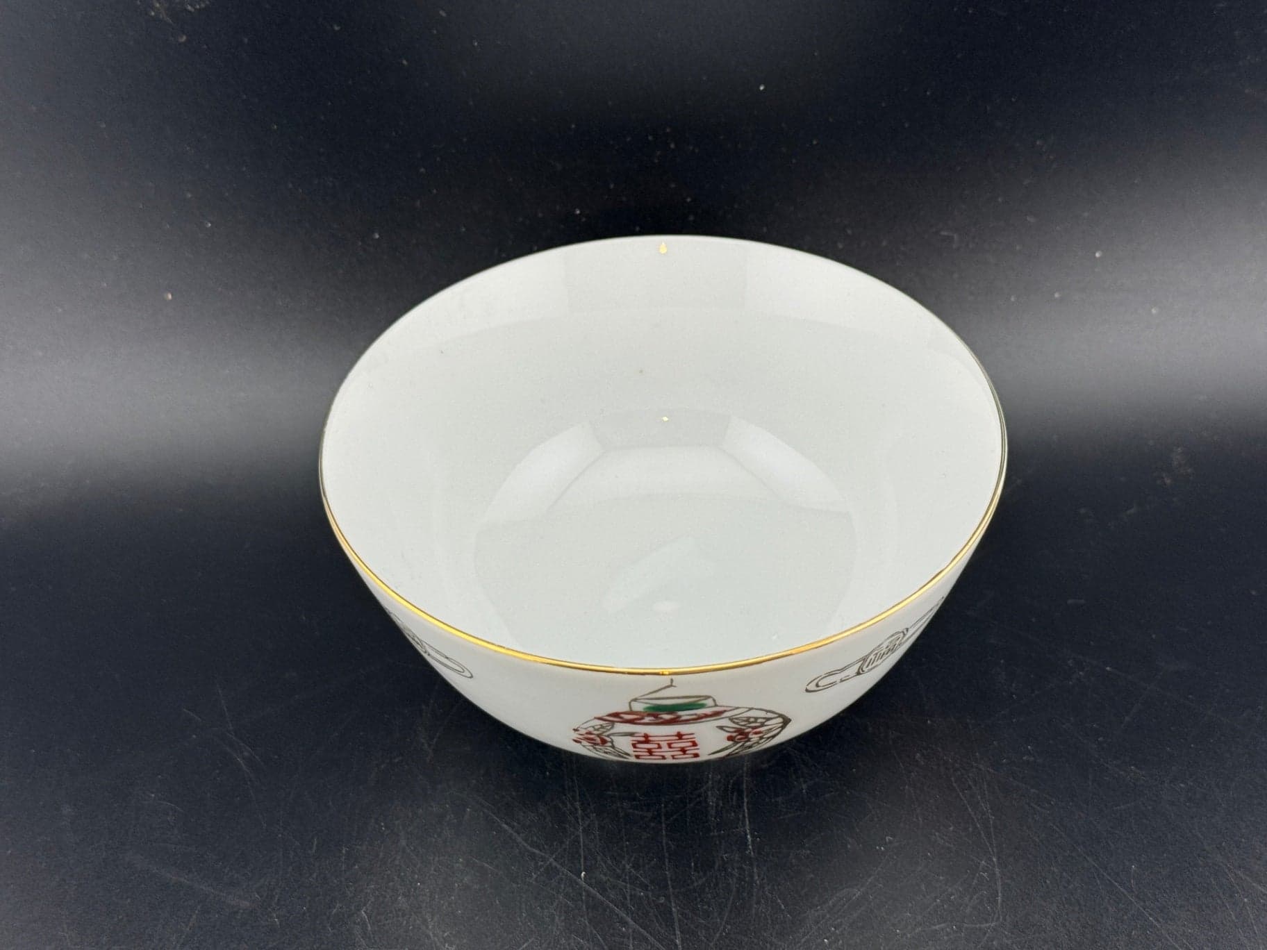 Vintage Rice Bowl - Thumbnail 2