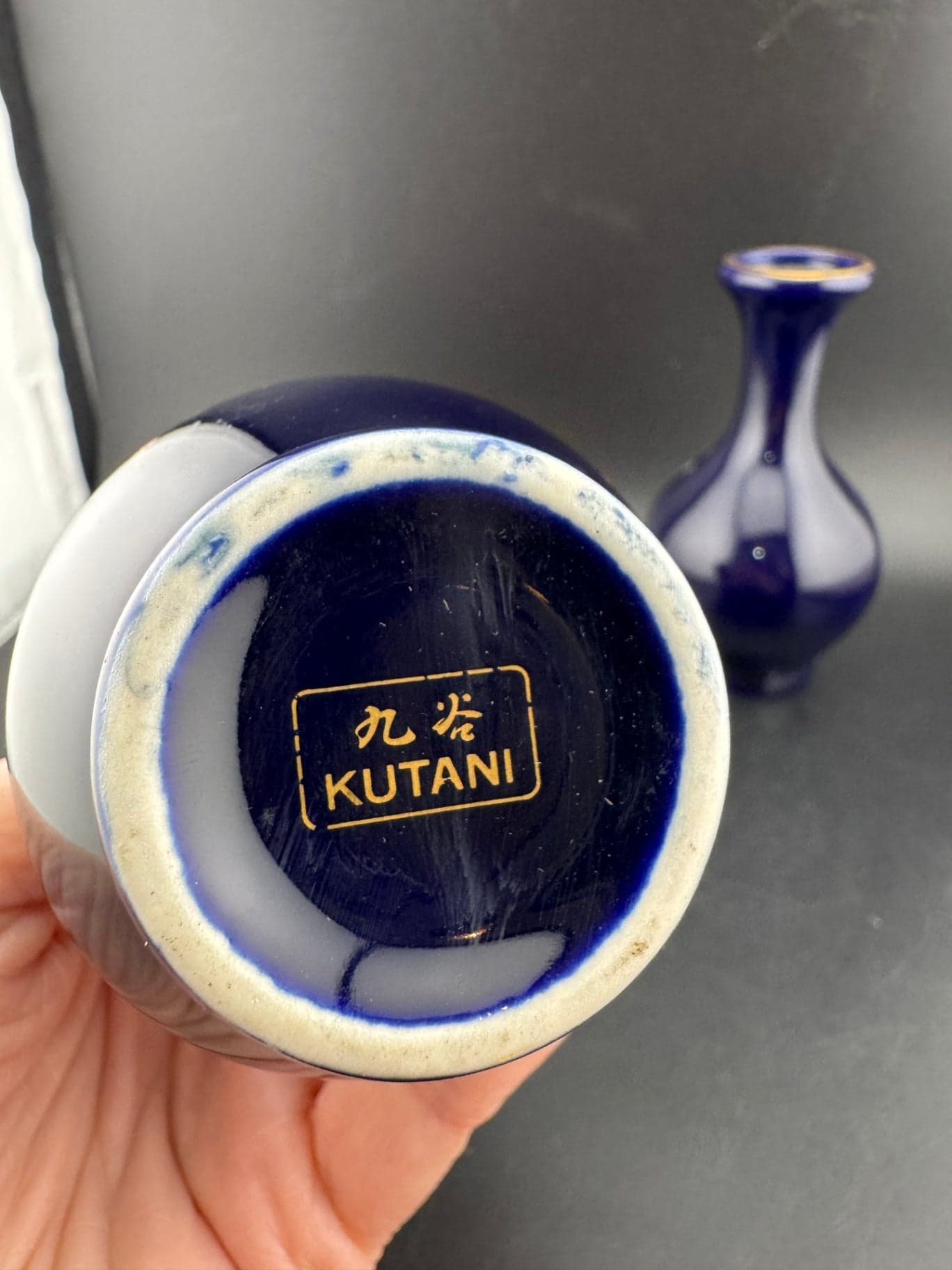 VTG Kutani Cobalt Blue Porc Vase Pair - Thumbnail 6