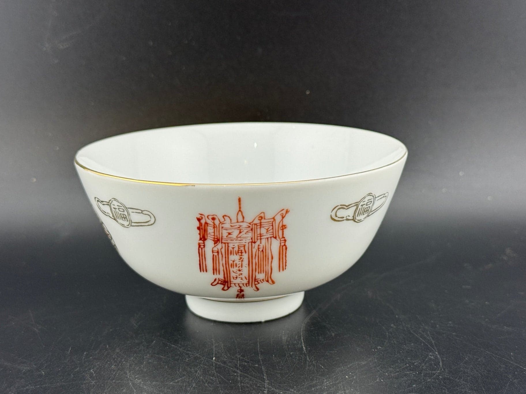 Vintage Rice Bowl - Thumbnail 3