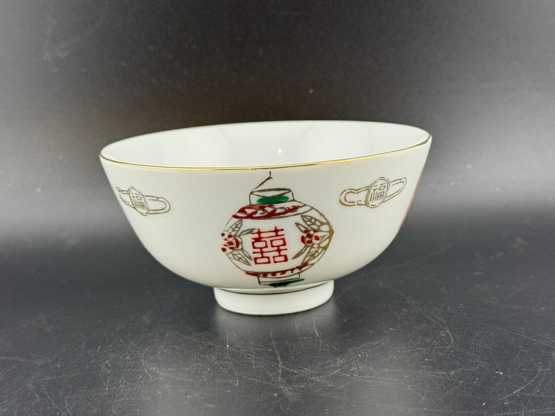 Vintage Rice Bowl - Image 1