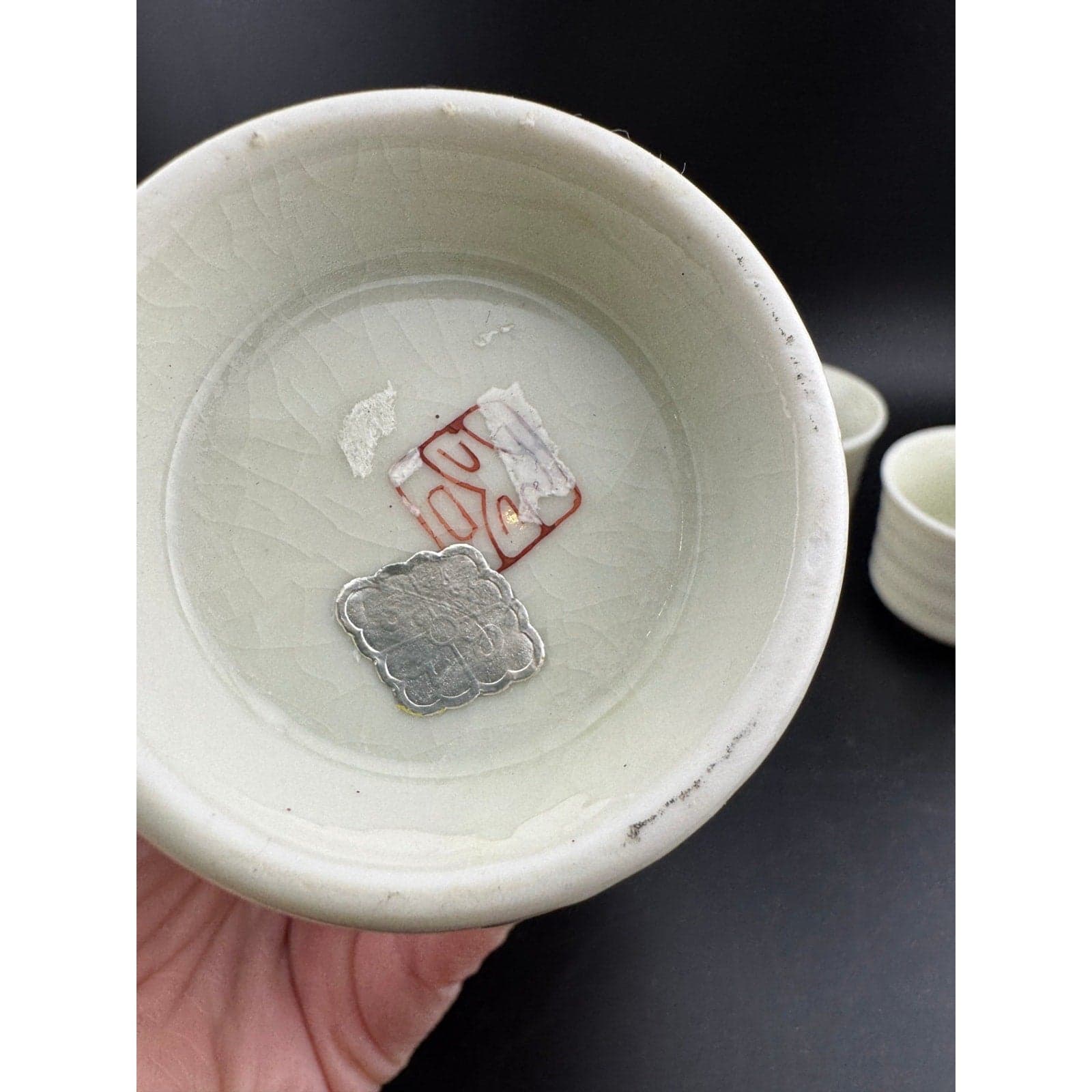 Vintage OMC Sake Set, Guilded Grouse - Thumbnail 5