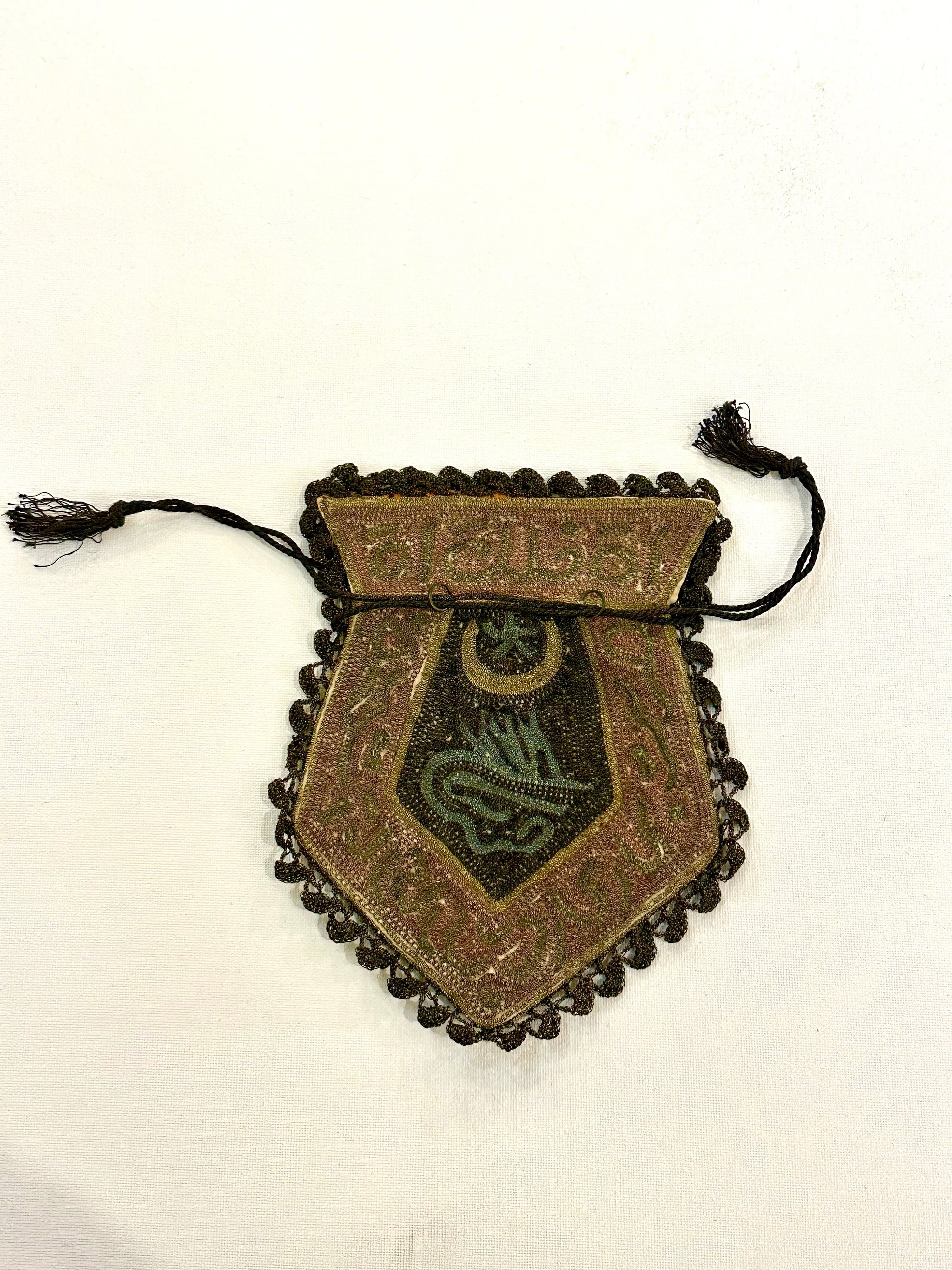 Antique 1920s Ottoman Turkish Crocheted Coin Purse - Thumbnail 5