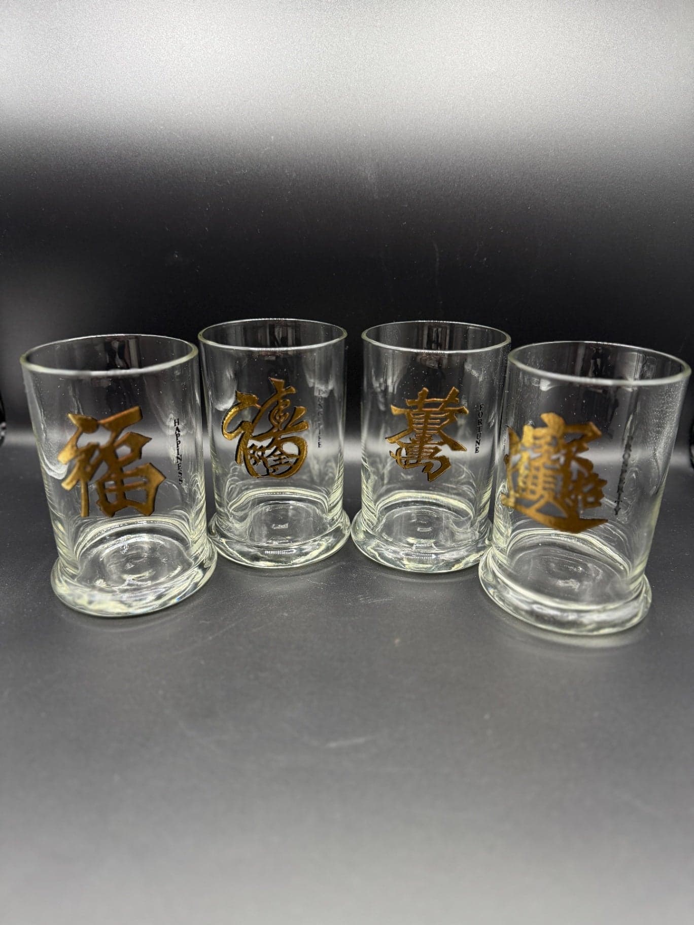 1960s Cera Glass Lowball Glasses - Image 1