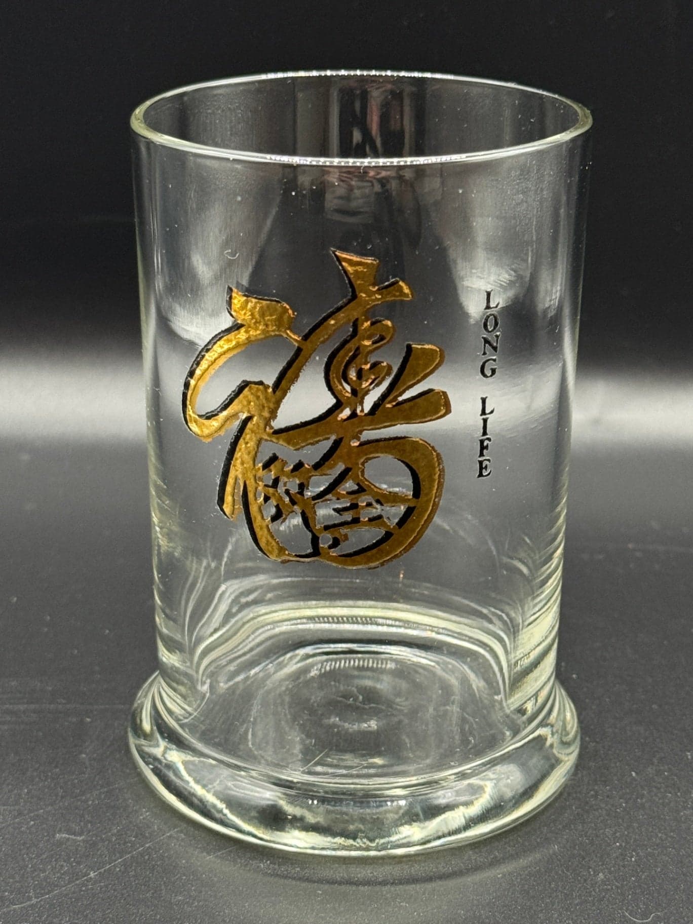 1960s Cera Glass Lowball Glasses - Thumbnail 4