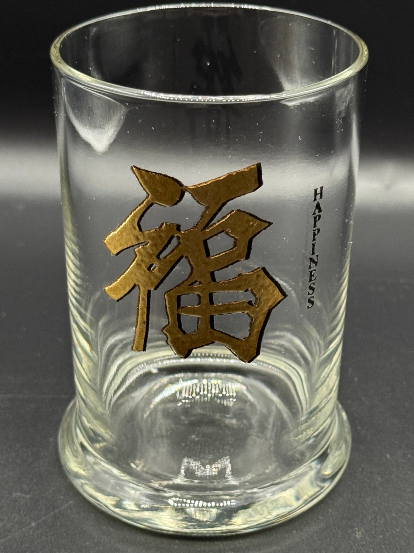 1960s Cera Glass Lowball Glasses - Thumbnail 2