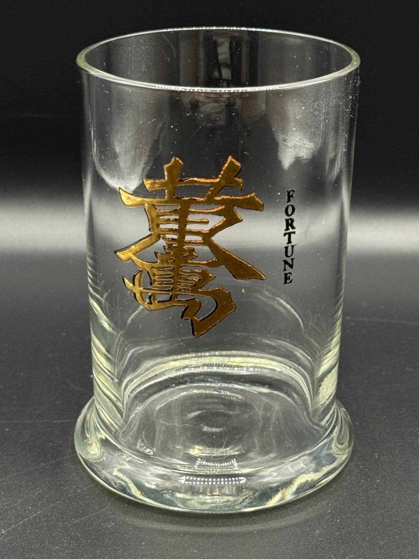 1960s Cera Glass Lowball Glasses - Thumbnail 3