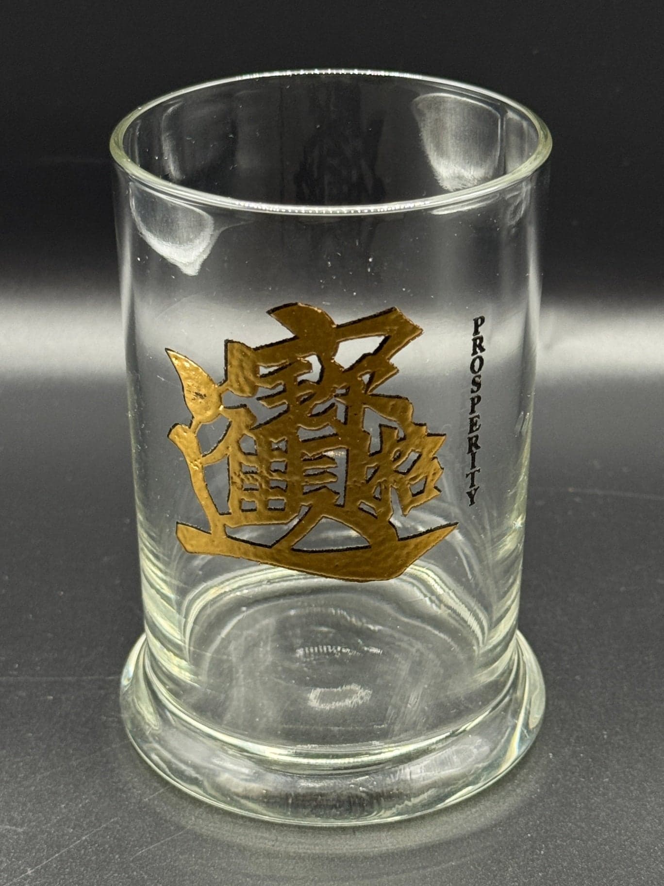 1960s Cera Glass Lowball Glasses - Thumbnail 5