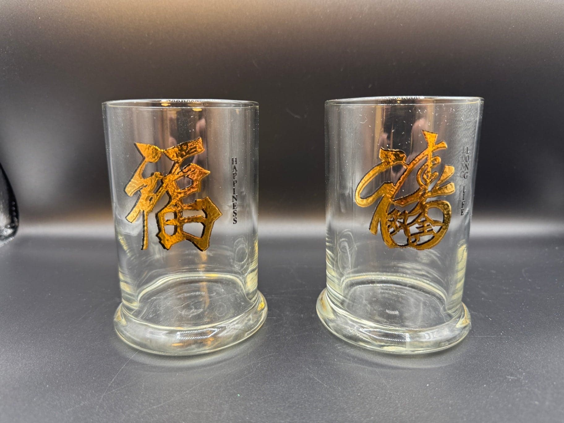 1960's Cera Glass Lowball Glass Pair - Image 1