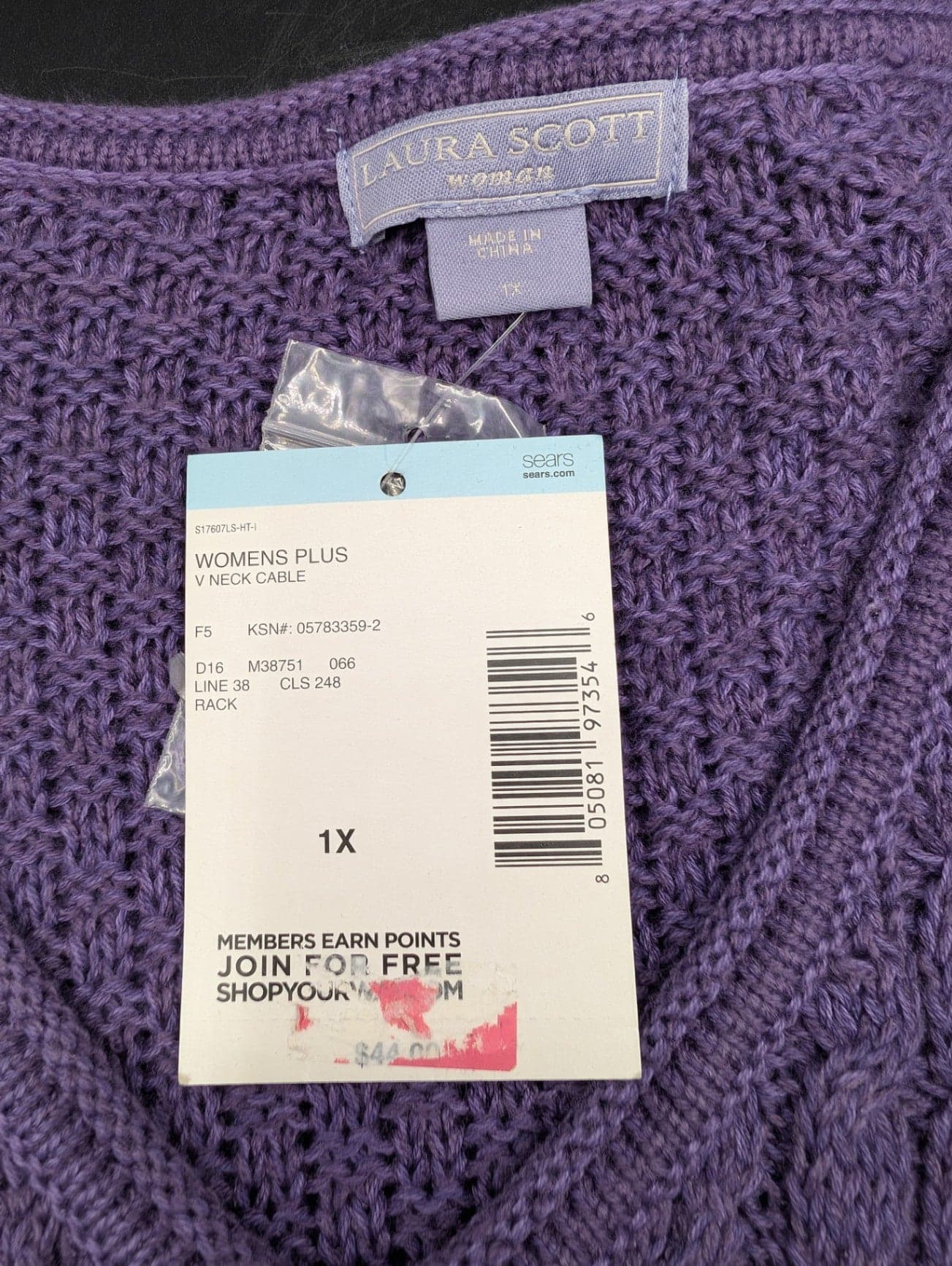 Laura Scott V-Neck Cable Sweater - Thumbnail 4