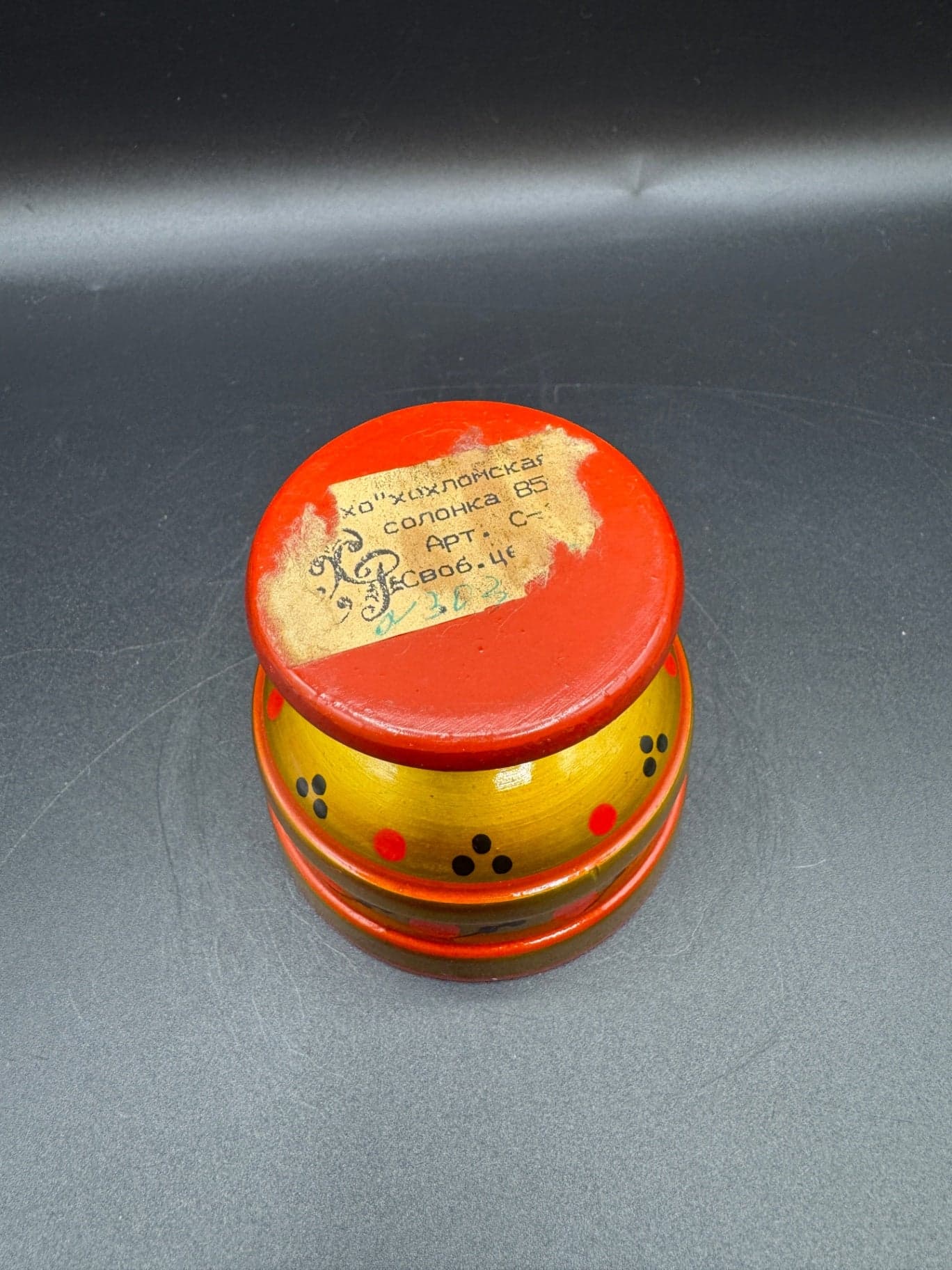 VTG Khokhloma Cup - Thumbnail 5