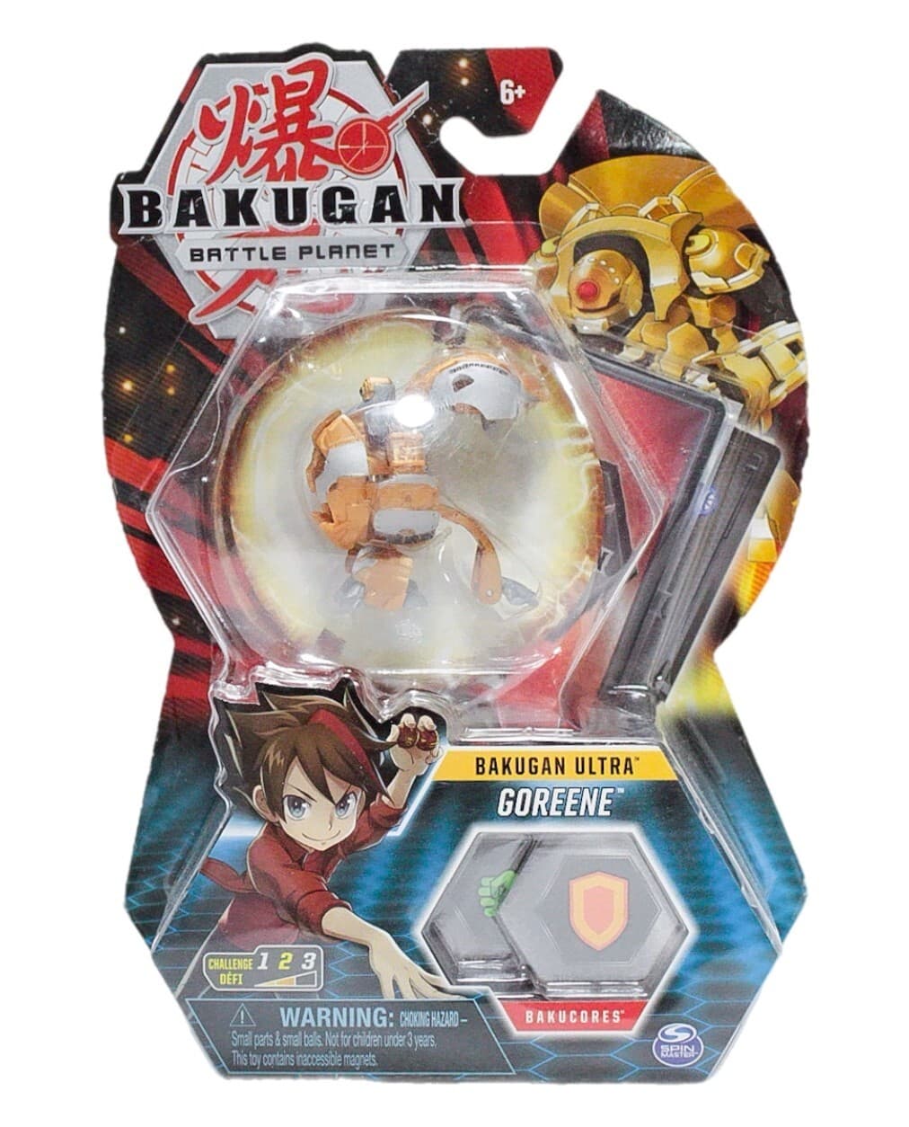 Authentic Japanese BAKUGAN Battle Planet Dragonoid GOREENE Toy NEW In Box - Image 1