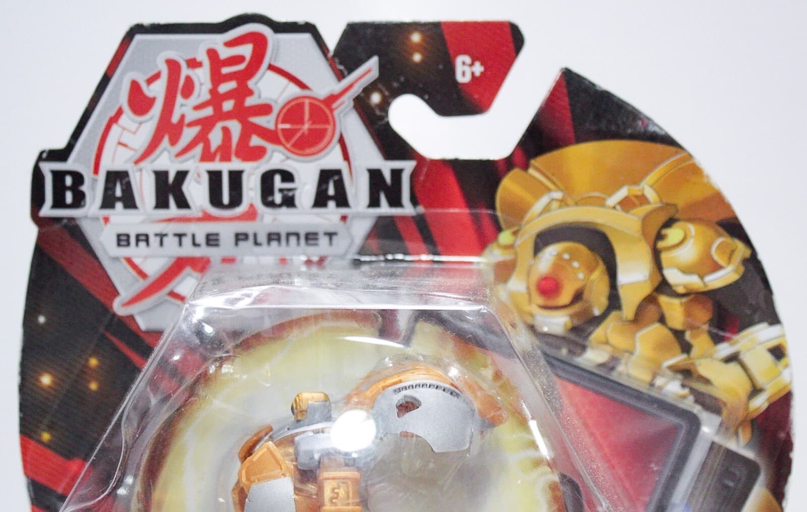 Authentic Japanese BAKUGAN Battle Planet Dragonoid GOREENE Toy NEW In Box - Thumbnail 2