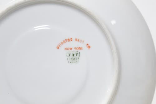 LIMOGES France Ovington Bros T & V Gold Gilt Porcelain Boullion Cup & Saucer - Thumbnail 5