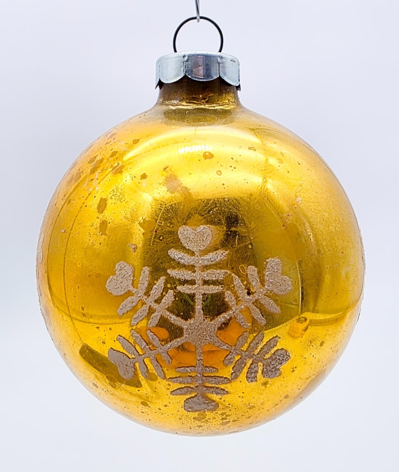 Vintage Made In USA Yellow Mica Stencil Snowflake Ball Glass Christmas Ornament - Thumbnail 7