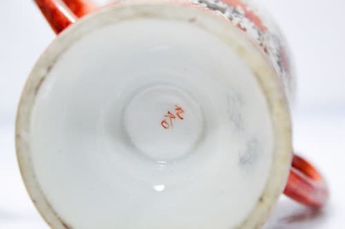 Antique Meiji Period Kutani Japanese Hand painted Sugar Bowl & Creamer Set - Thumbnail 7