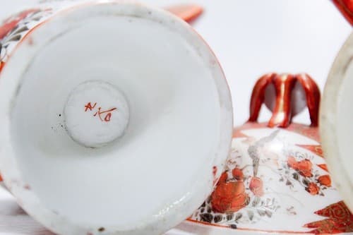 Antique Meiji Period Kutani Japanese Hand painted Sugar Bowl & Creamer Set - Thumbnail 10