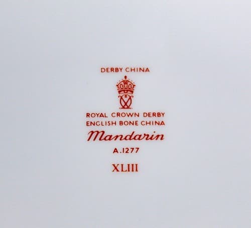 Royal Crown Derby Mandarin Blue Pattern England Bone China Oval Vegetable Bowl - Thumbnail 5