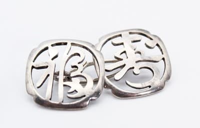 Vintage Sterling Silver 925 Chinese Fortune & Longevity Mens Cufflinks - Thumbnail 2