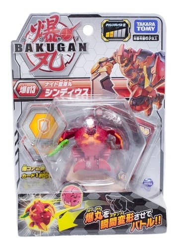 Authentic Japanese BAKUGAN Battle Brawlers Dragonoid CYNDEOUS Toy NEW In Box - Image 1