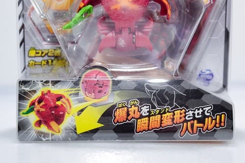 Authentic Japanese BAKUGAN Battle Brawlers Dragonoid CYNDEOUS Toy NEW In Box - Thumbnail 2