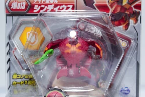 Authentic Japanese BAKUGAN Battle Brawlers Dragonoid CYNDEOUS Toy NEW In Box - Thumbnail 3
