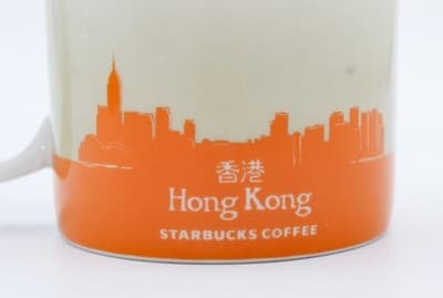 Starbucks 2012 Hong Kong Ceramic Large Collectible Coffee Mug - Thumbnail 4