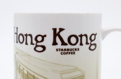 Starbucks 2012 Hong Kong Ceramic Large Collectible Coffee Mug - Thumbnail 7